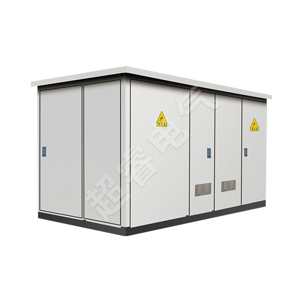 Photovoltaic booster station