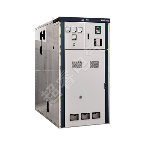 KYN61-40.5 (Z) Armored Removable AC Metal Enclosed Switchgear