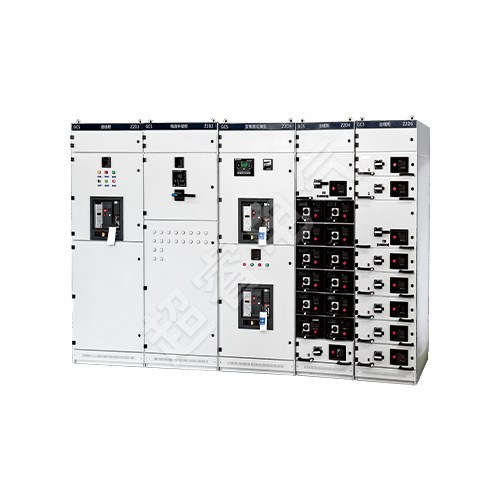 GCS low-voltage withdrawable switchgear