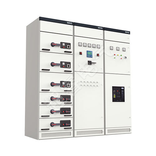 MNS low-voltage withdrawable switchgear