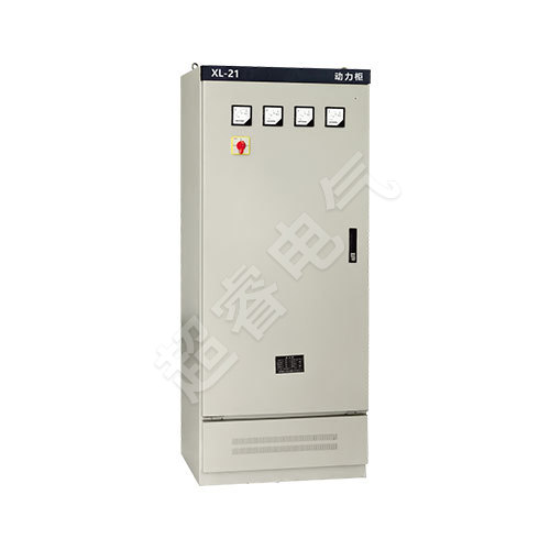 XL-21 power distribution cabinet