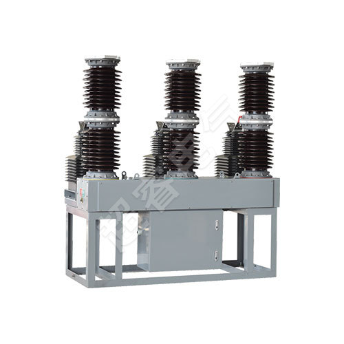 ZW7-40.5 Outdoor High Voltage Vacuum Circuit Breaker
