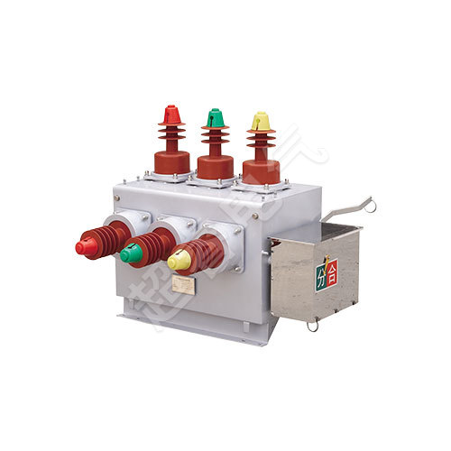ZW10-12F Outdoor High Voltage Vacuum Circuit Breaker