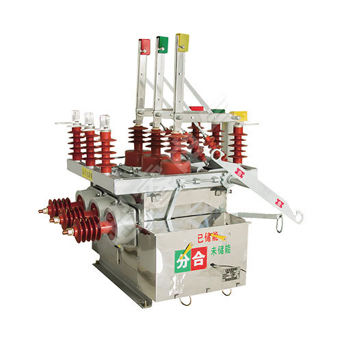 ZW10-II-12G Outdoor Intelligent High Voltage Dual Power Switching Device