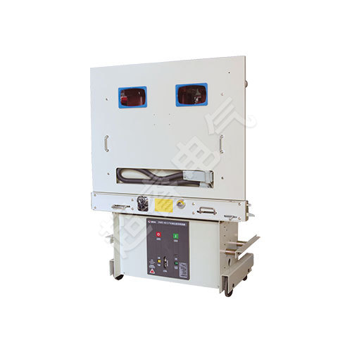 ZN85-40.5 Indoor High Voltage Vacuum Circuit Breaker