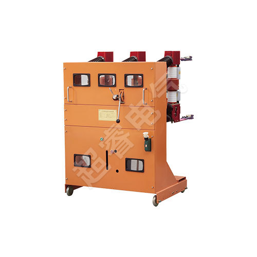ZN23-40.5 indoor high-voltage vacuum circuit breaker handcart