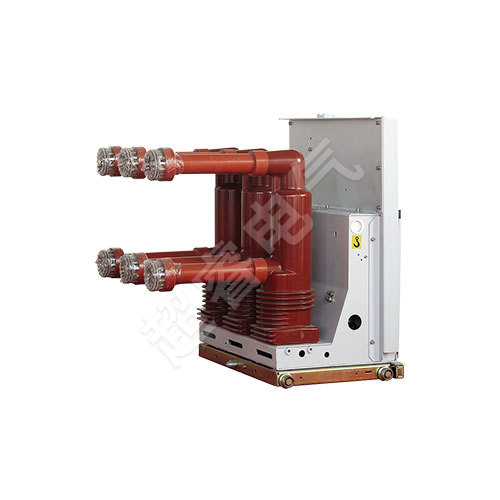 VS1-24 Indoor High Voltage Vacuum Circuit Breaker