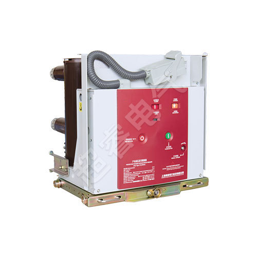 VS1-12 Indoor High Voltage Vacuum Circuit Breaker