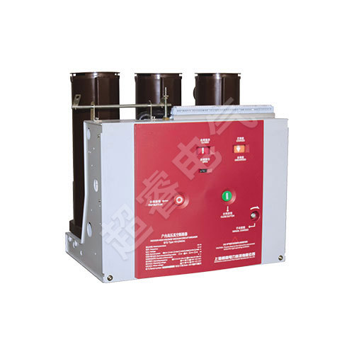 VS1-12 Indoor High Voltage Vacuum Circuit Breaker/Fixed Type