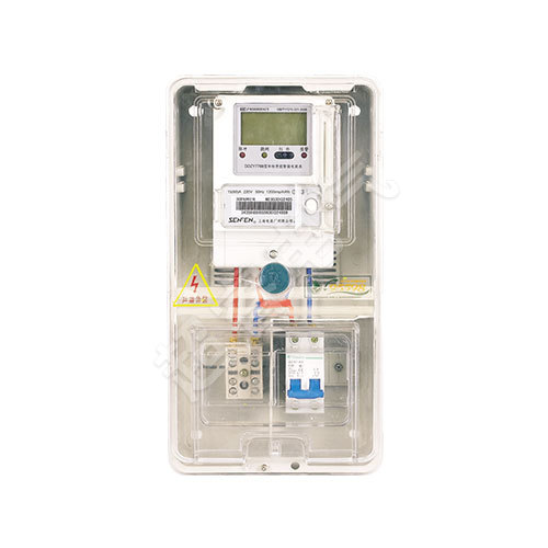 LG-PCBOX-DS01 single-phase one meter meter meter box
