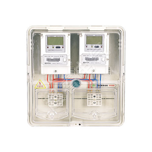 LG-PCBOX-DS02 single-phase two meter meter meter box