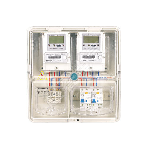 LG-PCBOX-DS02 single-phase two meter meter meter box