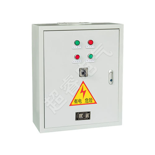 ATS-2 Dual Power Distribution Box