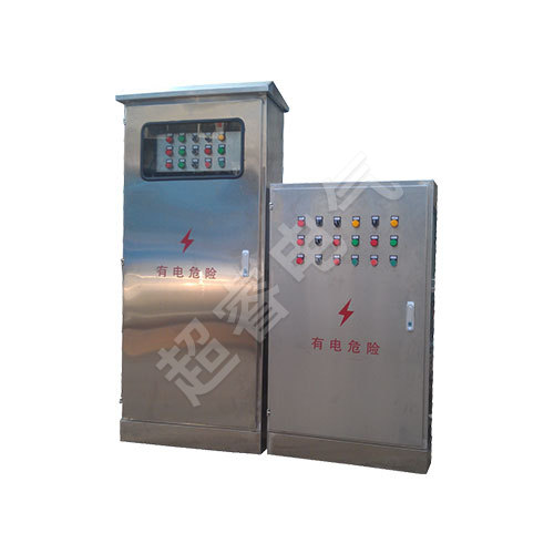 JXF stainless steel series small three box