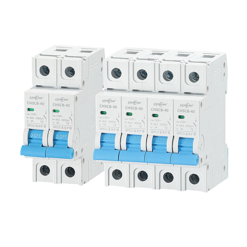 CHSCB-10/20/40/60/80/100/120 CHSCB-115/25 backup protector