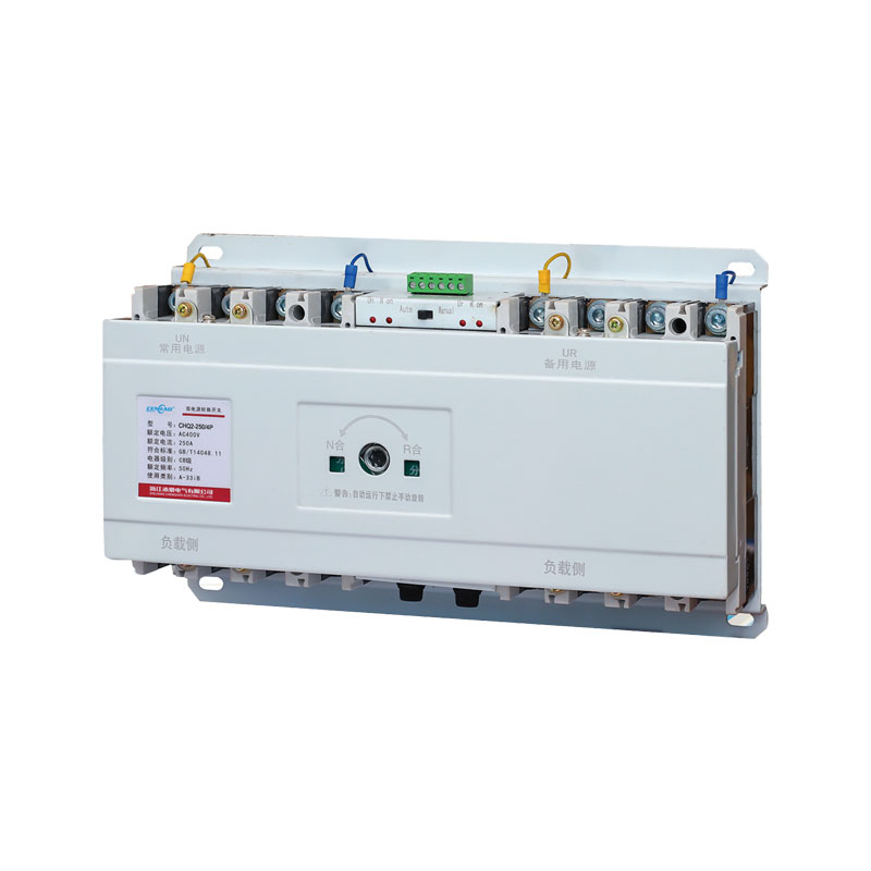 CHQ2 intelligent dual power automatic transfer switch