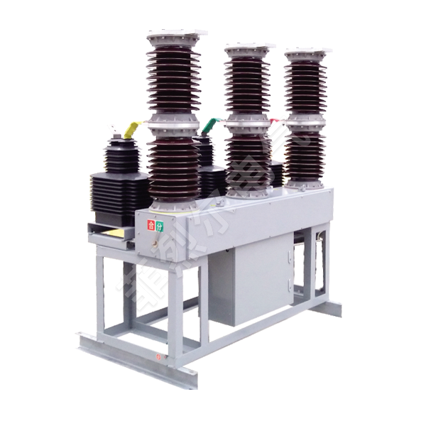 ZW7-40.5 series outdoor high-voltage intelligent vacuum circuit breaker