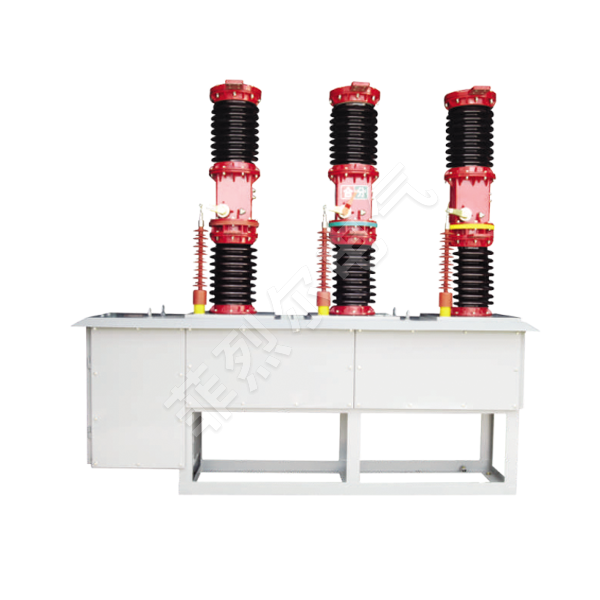 ZW7-40.5 Outdoor High Voltage Vacuum Circuit Breaker
