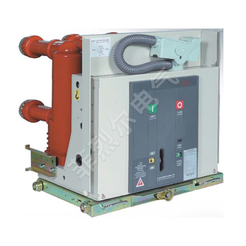 VSG2 (VBI) -12 Single Spring Vacuum Circuit Breaker