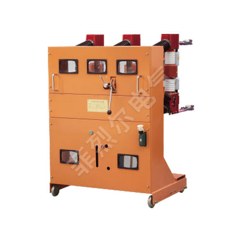 ZN23-40.SC/2000-31.5- Indoor Handcart Vacuum Circuit Breaker