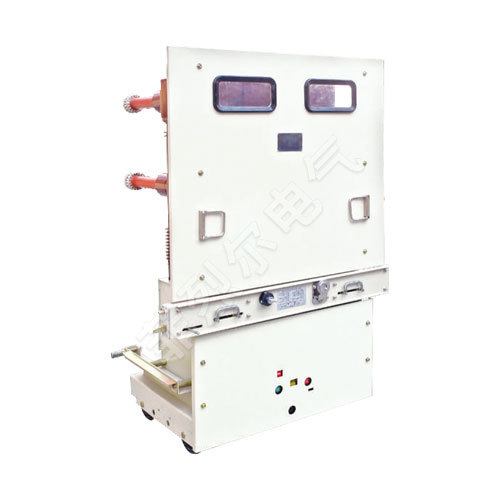 ZN85-40.5 series indoor high-voltage vacuum circuit breaker