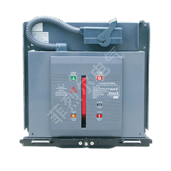 XBKV1-12KV (B) Sealed Indoor High Voltage Vacuum Circuit Breaker