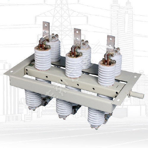 GN30-12 (24) KV series indoor isolating switch