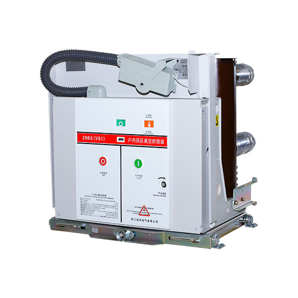 ZN63 (VS1) -12 indoor high-voltage vacuum circuit breaker/handcart type