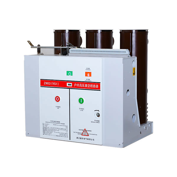 ZN63 (VS1) -12 Indoor High Voltage Vacuum Circuit Breaker/Fixed Type