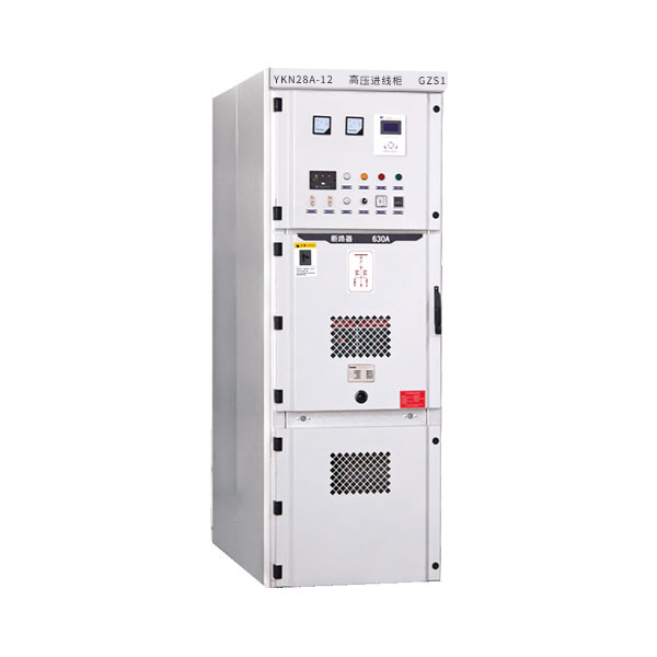 KYN28A-12 (GZS1) Armored Removable AC Metal Enclosed Switchgear