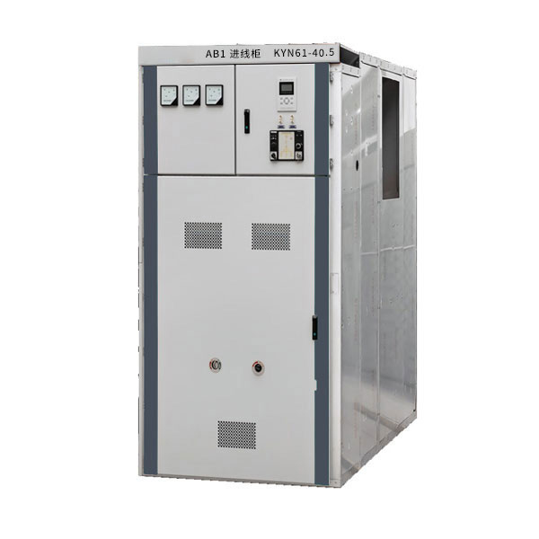 KYN61-40.5 (Z) Armored Removable AC Metal Enclosed Switchgear