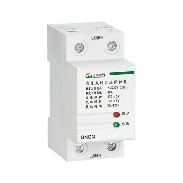 GNGQ Series Overvoltage and Undervoltage Protector
