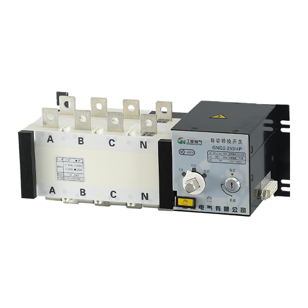 GNQ2 Series Dual Power Automatic Transfer Switch