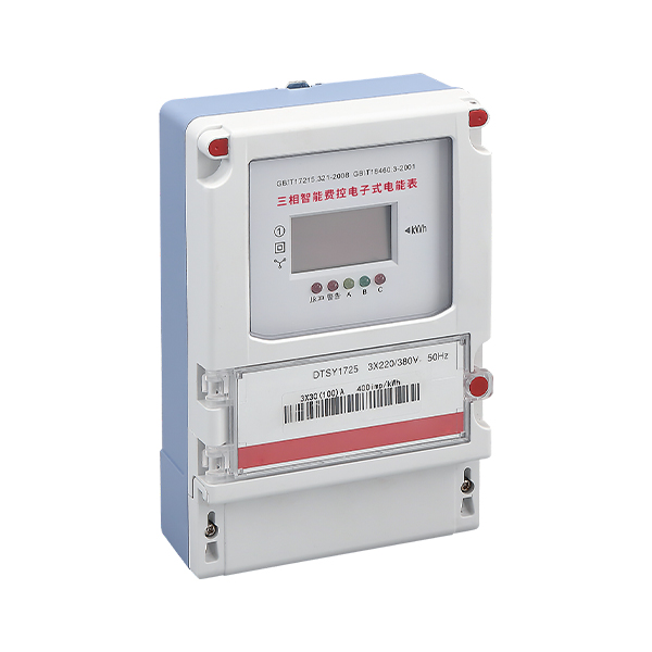 Three Phase Four wire Electronic Energy Meter DTS8888 LCD Series with RS485 Communication