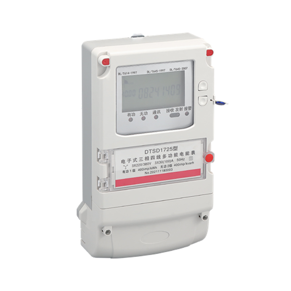 Three Phase Three wire Electronic Active and Reactive Combined Energy Meter DSS (X) 8888