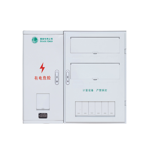 Electric Meter Box Series