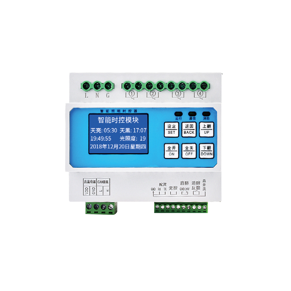 Time Control Module