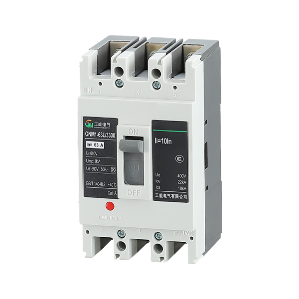 Moulded Case Circuit Breaker