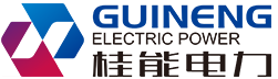 Zhejiang Guineng Electric Power Technology Co., Ltd