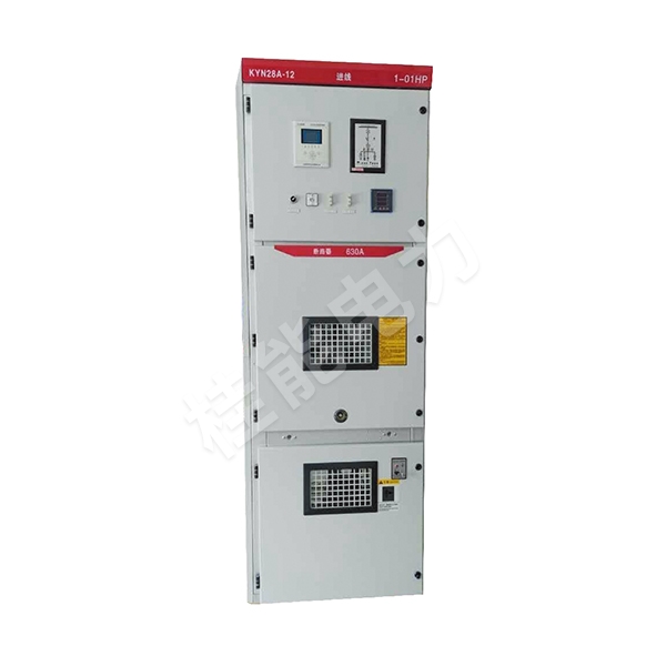 KYN28A-12/24/35kV series armored movable AC metal enclosed switchgear