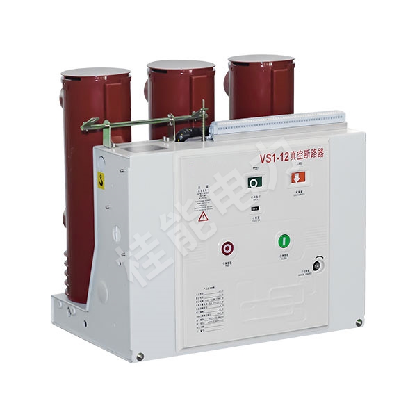 ZN63 (VS1) -12 Indoor High Voltage Fixed Vacuum Circuit Breaker