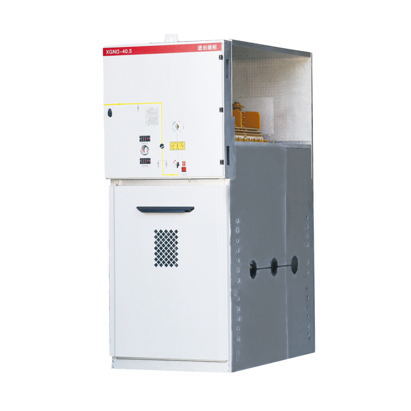 XGN15-40.5 Fixed AC Metal Enclosed Switchgear