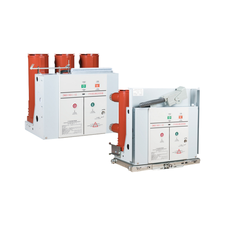ZN63 (VS1) -12 Indoor High Voltage Vacuum Circuit Breaker