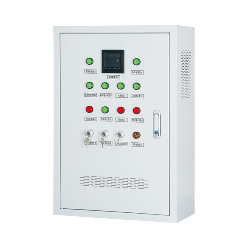 JXFLow voltage distribution box