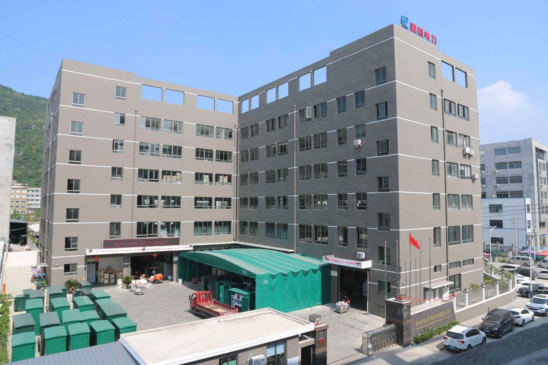 Zhejiang Gujie Electric Power Technology Co., Ltd