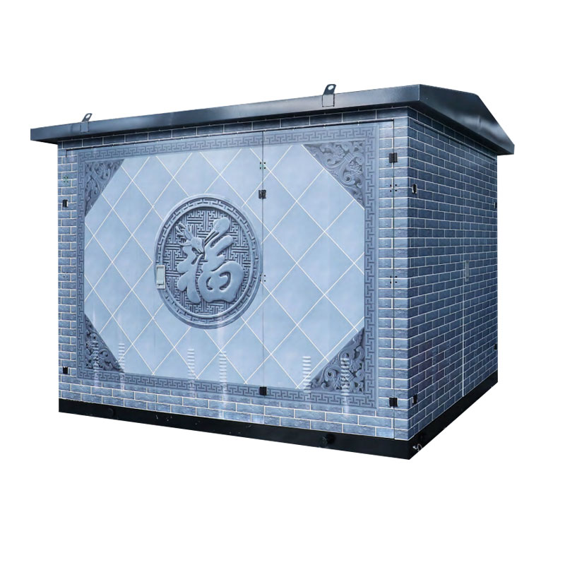 YB□-12/0.4(F·R) Outdoor prefabricated substation