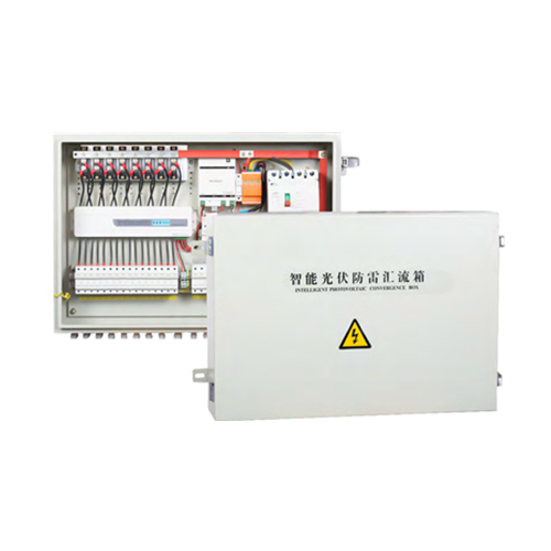 LX-PV Intelligent Photovoltaic Lightning Protection Combiner Box