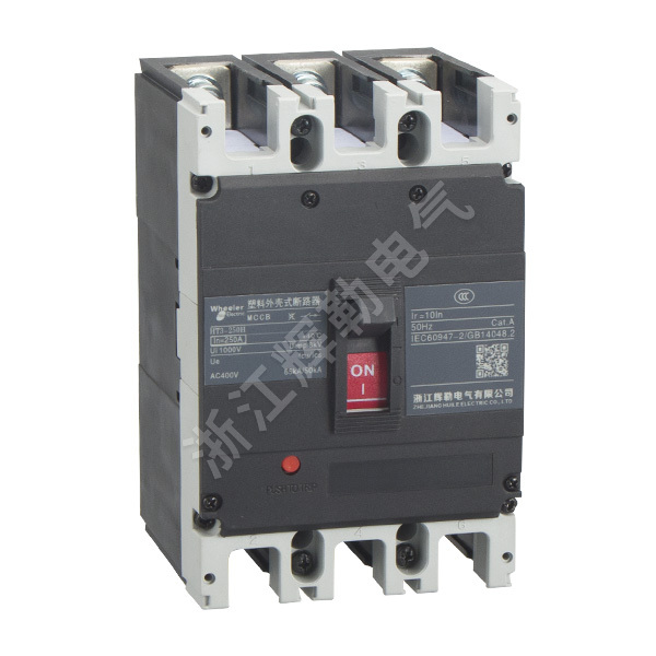HT3-250H Plastic Shell Circuit Breaker