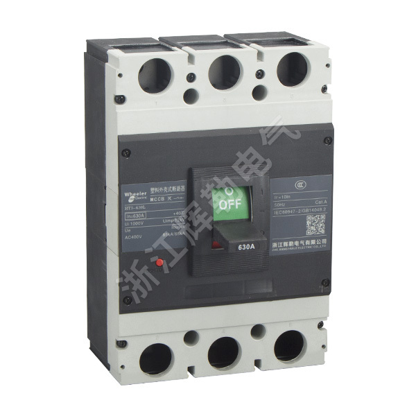HT3-630L Plastic Shell Circuit Breaker
