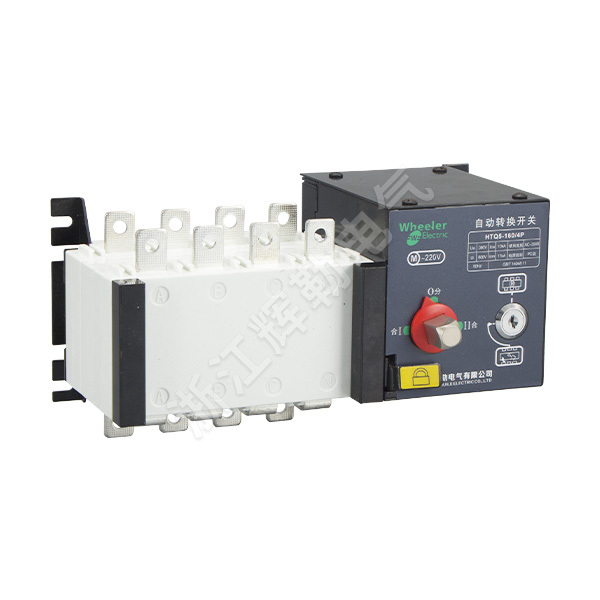 HTQ5-100/4P automatic transfer switch